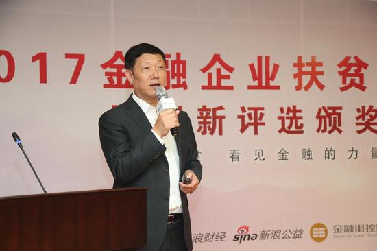 央企董事长级别_董事长办公室图片