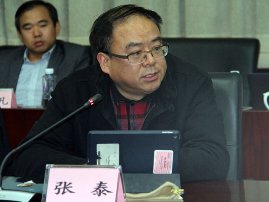 国务院研究室工业交通贸易司司长张泰