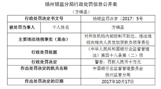 H11c-fynshev6401341.png