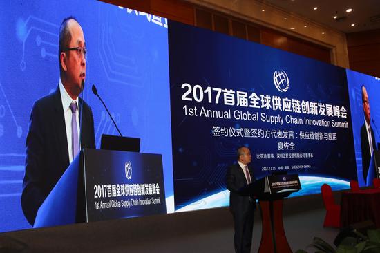 技创新催生供应链行业蓬勃发展|供应链|基金|供