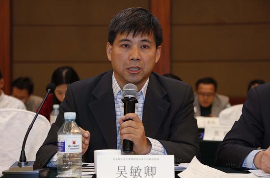兴业银行总行零售财富业务中心副总经理吴敏卿