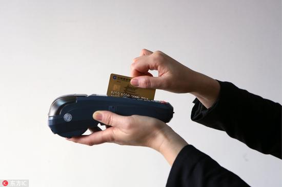 说事前有风险提示就能免责?信用卡|工商银行|盗