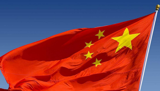 王一鸣：中国<a href='http://www.fishea.cn/mall/'  target='_blank'><a href='http://www.fishea.cn/mall/'  target='_blank'>经济</a></a>增速未来还会下降 但幅度大大缩小