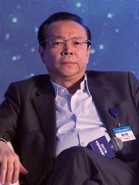 华融董事长级别_华融董事长