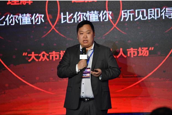 肖军:未来不需要打开手机电脑也能进行购物