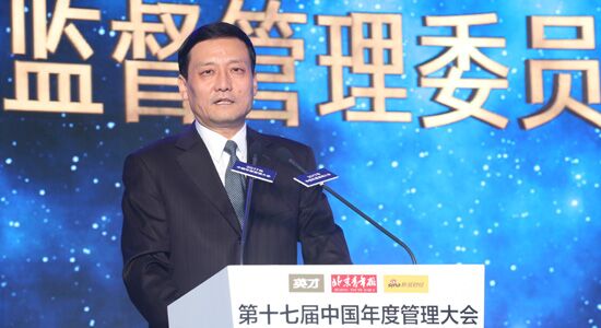 国务院国有资产监督管理委员会主任肖亚庆