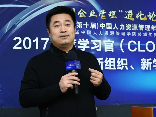 新星集团董事长_新星集团