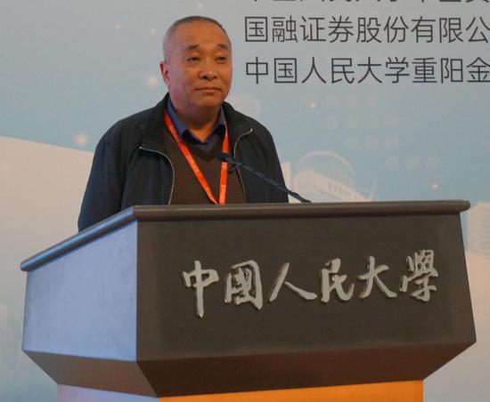 王国刚:金融市场不能再是金融机构的专营或垄断市场