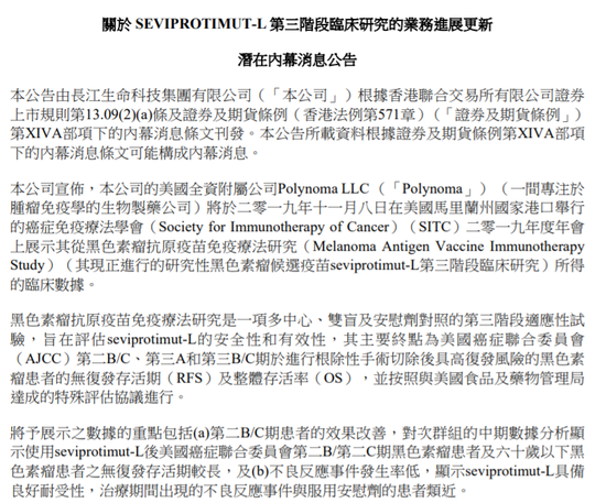 金池娱乐 民俗活动应装上“安全阀”