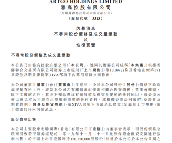 苹果如何下载伟德|巴基斯坦购韩二手榴弹炮 中国火炮难道比不上韩国货?