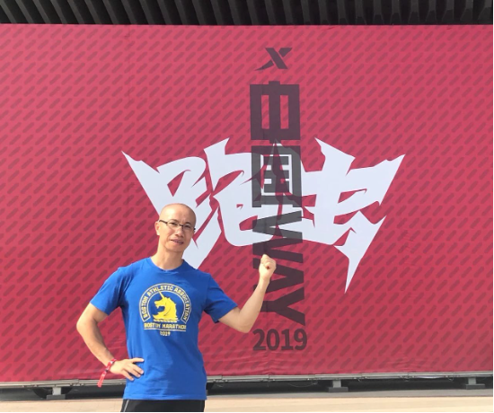 如何用“商业操作系统”释放企业业务和数据能量 | 数字商业技术篇