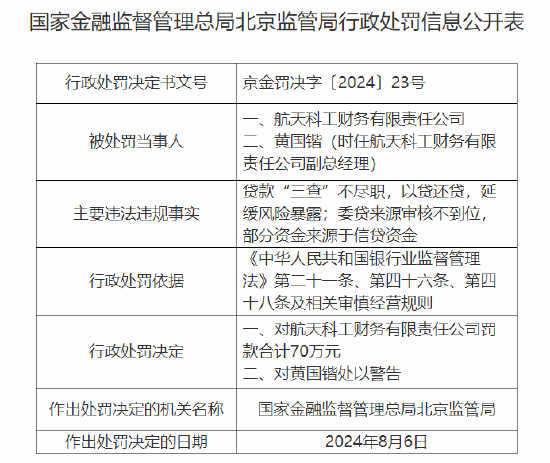 3a8f-5f4533b110515e9ab4dce185a44f28f5.png