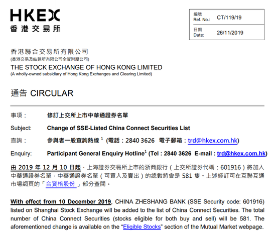 澳门永利在线官方网址|菲律宾警方抓捕524名投资诈骗犯!400多是中国人,专门骗同胞