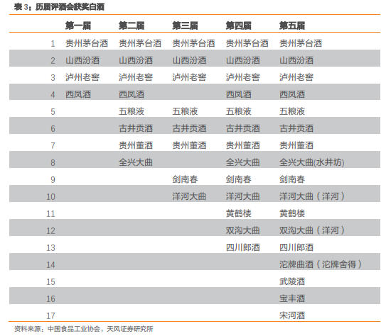 全球网上娱乐 - 美防长马蒂斯辞职 台媒:白宫里最后一个正常人走了
