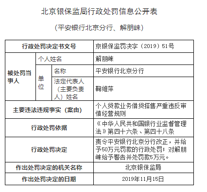 永盈会yyh下载|金棕榈奖提名影片《夜以继日》杭州放映 导演滨口龙介现身