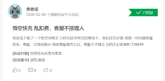 快手業(yè)務(wù)平臺刷雙擊，如何輕松提升人氣？揭秘！