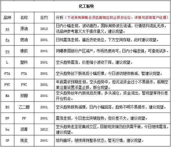 新利19·昆凌晒了张美照,网友却从她的墨镜里发现了秘密