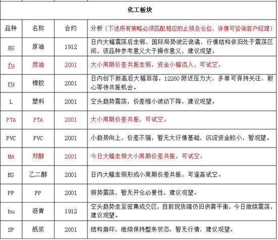乐游有没有娱乐平台|全国台企联会长:坚决反对所谓“中共代理人修法”