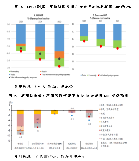 www.4651.com - 山东坚持“三优三不”推动混改向纵深延伸