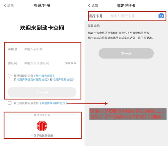 ff0b-iwpcxks5203698.png