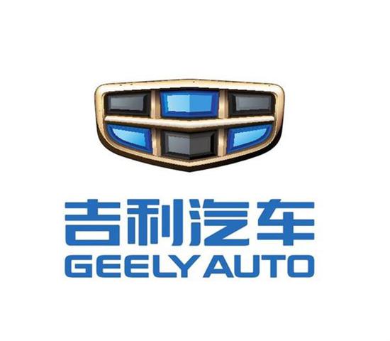 吉利欲投资19亿美元重振路特斯