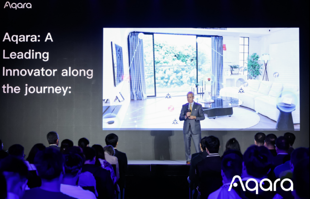 Aqara秋季品鉴会众新品亮相 开启空间智能时代