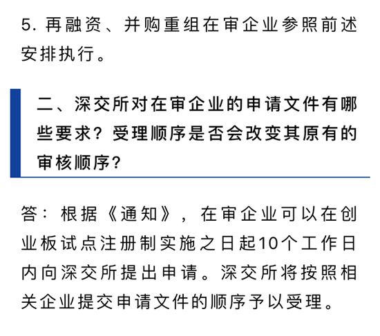 13f3-iufmpmp0635917.png