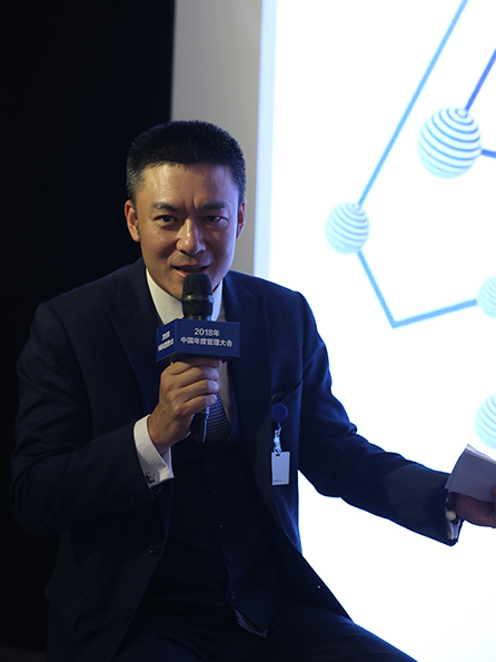 中粮信托原总经理辛伟