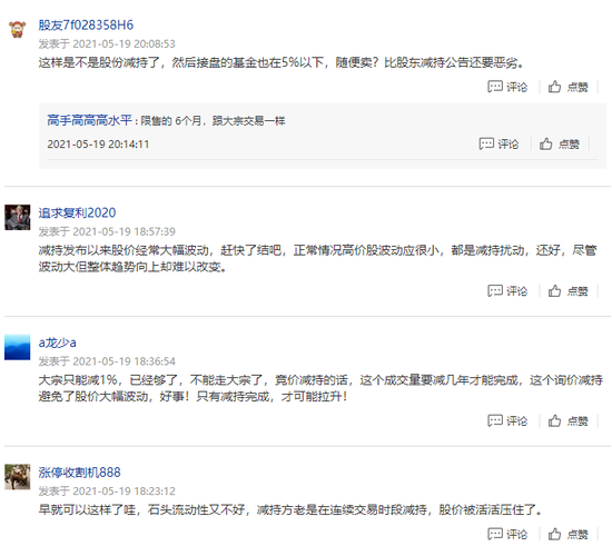 2601-kqhwhrk2898874.png