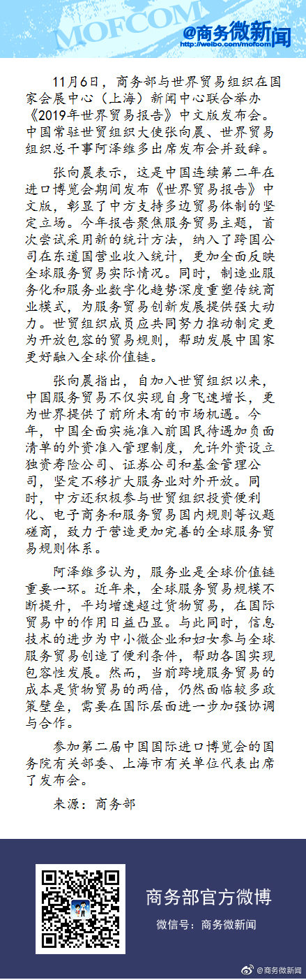 「云彩娱乐是什么意思」总编时间|齐鲁晚报副总编辑杨珂上线,与您聊聊新闻那些事儿