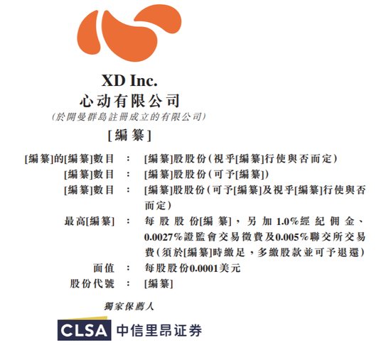 ag亚游打不开办法_这样的表情,只有中国军人才会有,不可复制