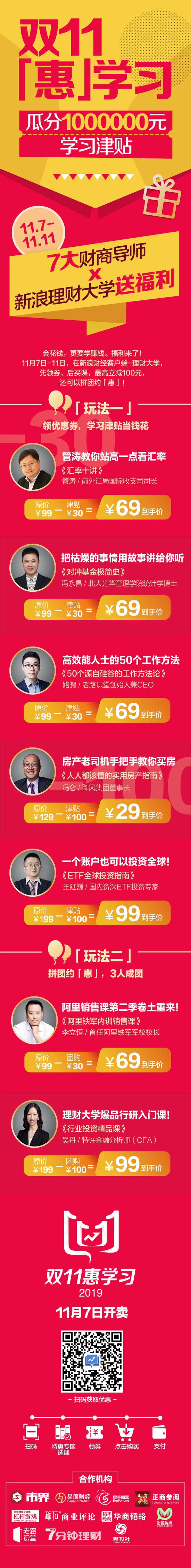 澳门银河信誉娱乐场,昨天,冰城警察来了一场冬季实战大练兵