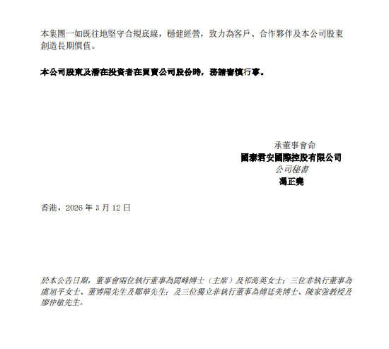 低價(jià)發(fā)卡網(wǎng)輔助，揭秘如何輕松實(shí)現(xiàn)高效充值？