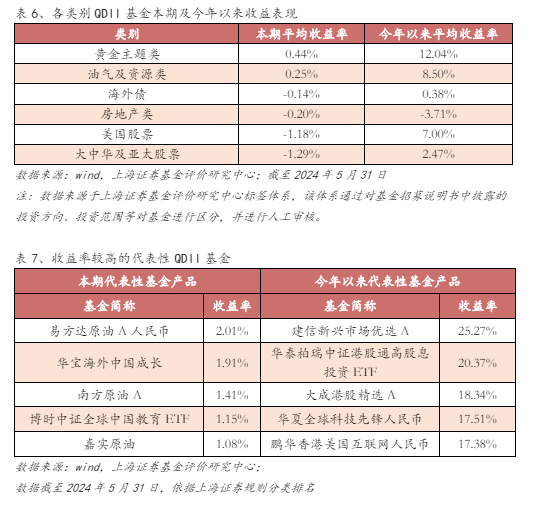2b41-1c43b29c510efebf5594caad89905a07.png