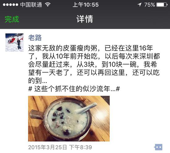 缅甸娱乐场真钱赌博 DNF:4.4商城活动更新,魔盒新增灿烂徽章,试衣间绝版装扮再临