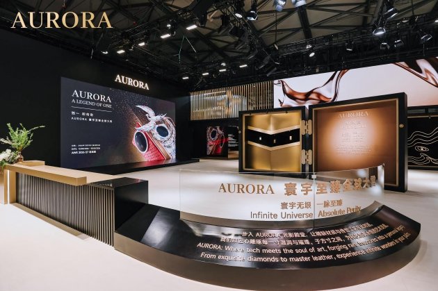 ׷��AURORA�ֻ�����AWE ģ�黯�ֻ�����