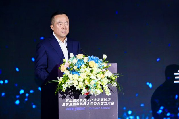 中央廣播電視總台總經理室黨委書記任學安