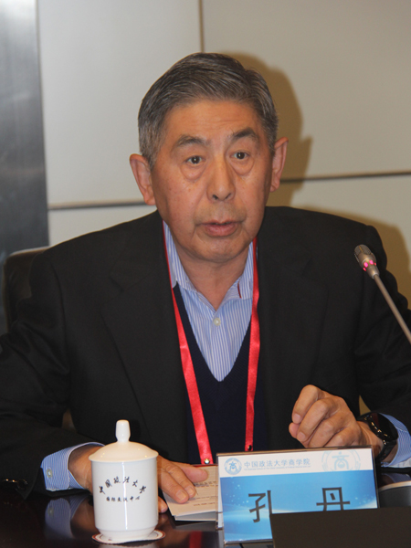 中芯董事长_中芯国际