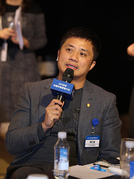 阿拉丁董事长_阿拉丁神灯图片