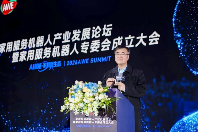 清華大學計算機科學與技術系教授、中國人工智能學會副理事長孫富春