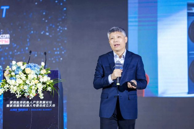 海爾集團副總裁、海爾智家研發平台總經理舒海