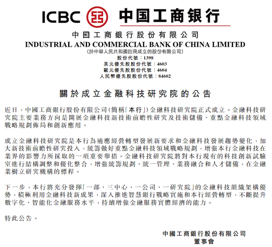 那个网站免费送彩金|南航加入天巡直接预订平台 旅客买票将更方便