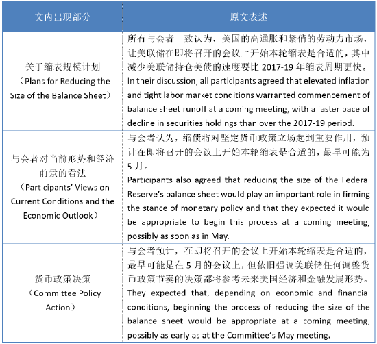 4e6a-1fc432b1b5809a624637f7e2c38bc53c.png