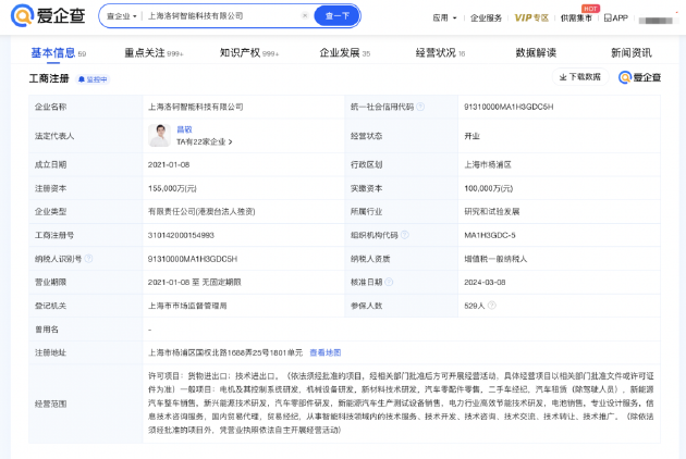 ebb0-d0f780684c5b8a3776520be1ebea2bde.png