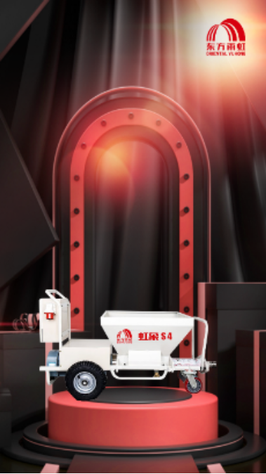 数智化赋能，助推东方雨虹高质量发展