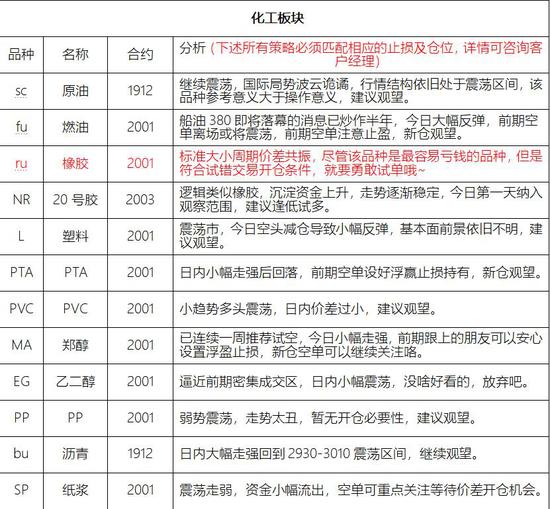 澳门金沙城首充1元送18 通过体检!只待官宣!日本国脚即将加盟豪门,老东家收到10倍回报