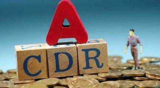 黄志龙：BAT等巨头的CDR为何姗姗来迟