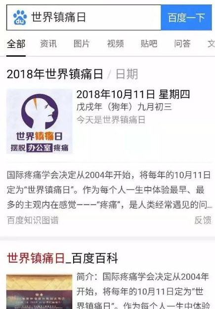 搞笑版 | 股市无情段子暖心 包赚不赔有策略 搞笑版 | 股市无情段子暖心 包赚不赔有策略