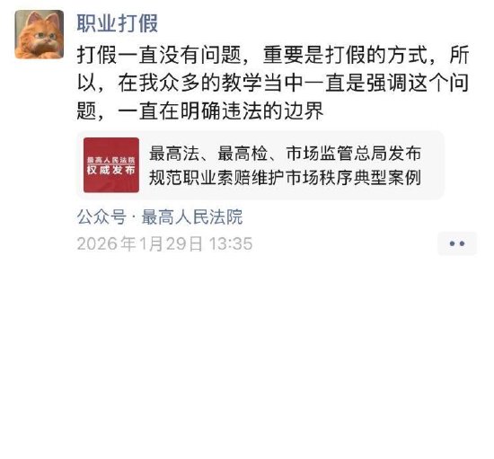 快手上的粉絲和關注有何不同？揭秘兩者之間的秘密！