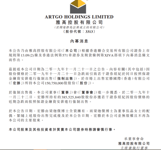 澳门金沙网址官方网站-和广东江苏的差距在不断拉大 山东着急了